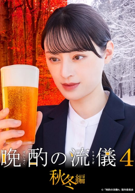 大黑鸡巴和大黑逼在草原上尽情放飞自我 - 黑丝制服
