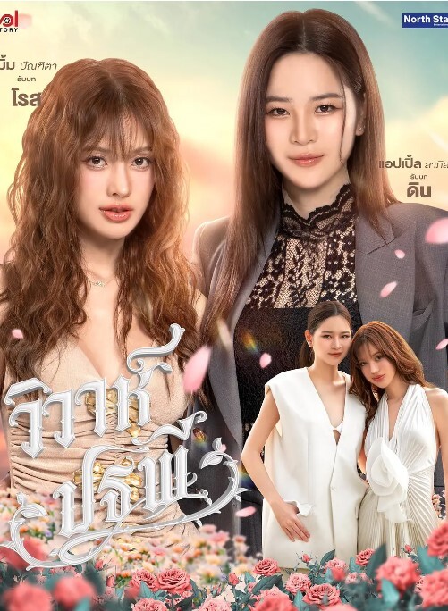 酒店情趣炮房高清偷拍 健身教练和风骚少妇学员偷情一边和妈妈通话聊天一边操逼 - 黑丝制服