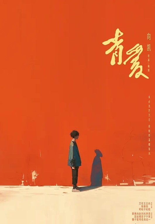 女神级妹子伺候小哥激情啪啪温柔的舔弄大鸡巴激情上位还要给小哥舔乳头好刺激压在身下蹂躏 - 黑丝制服