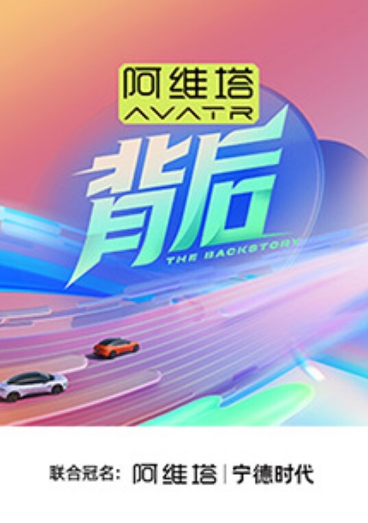 办公室恋情女职员的性惩罚 - 黑丝制服
