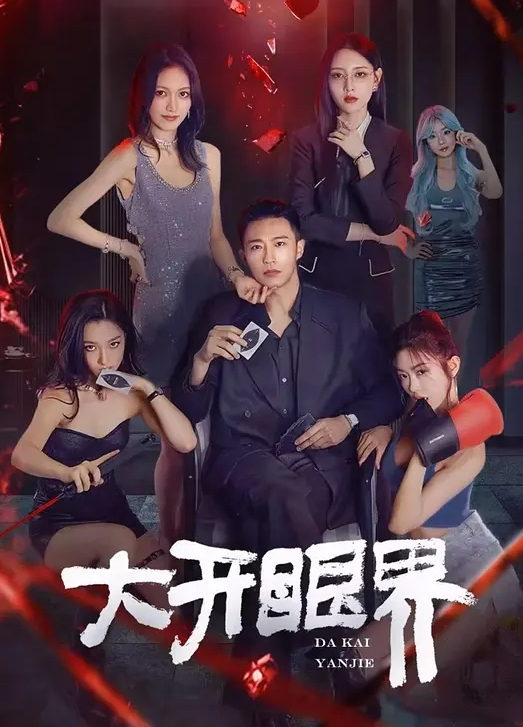 口交颜射性感少妇口交自拍 - 黑丝制服