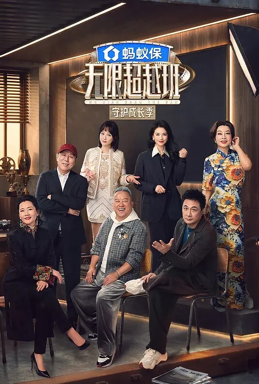 TMP0015約炮配對極品校花 - 黑丝制服
