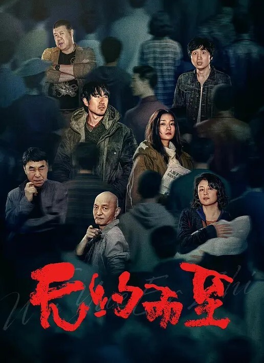 刺青辣妹爱巨根，被操到飞起 - 黑丝制服