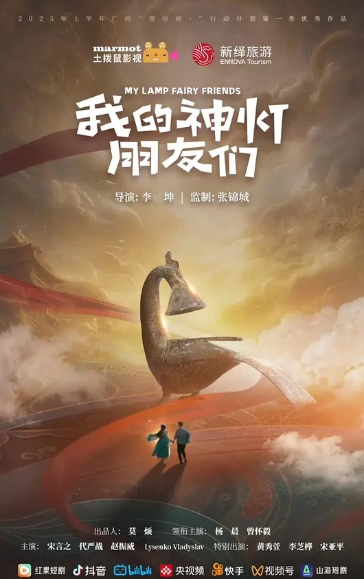 把肉棒洗干净等我！在M男家里 W小恶魔SEX 仓本堇,森日向子 WAAA-189-C - 黑丝制服