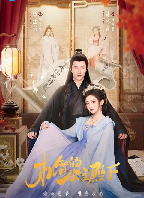 输了游戏就脱衣服 - 黑丝制服