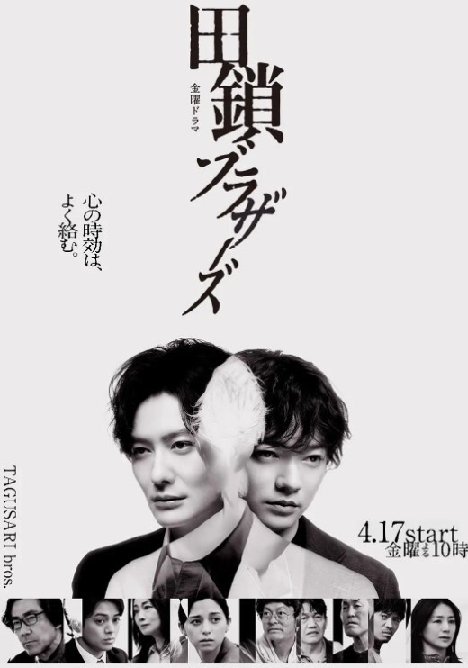 与可爱女孩浓密性爱. - 黑丝制服