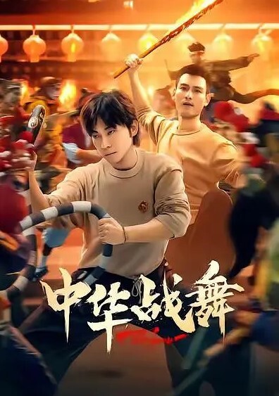母子乱伦洗完澡出来妈妈还要帮30岁的我吹吹_还一直说射嘴了_怎么可能答应说好了今天要射到逼里的 - 黑丝制服