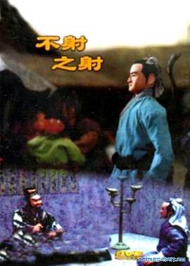 青青操成人在线 - 黑丝制服