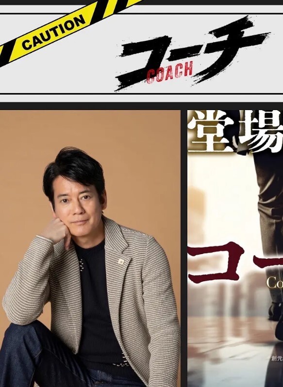 【潘雨曦&陆思涵&艾秋】禁欲小屋 EP2『节目篇』第二夜被瑜伽弄到高潮难耐 - 黑丝制服