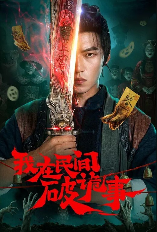 疯狂调教舔脚喝圣水抽打屁股现在萝莉妹子真会玩颜值还在线 - 黑丝制服