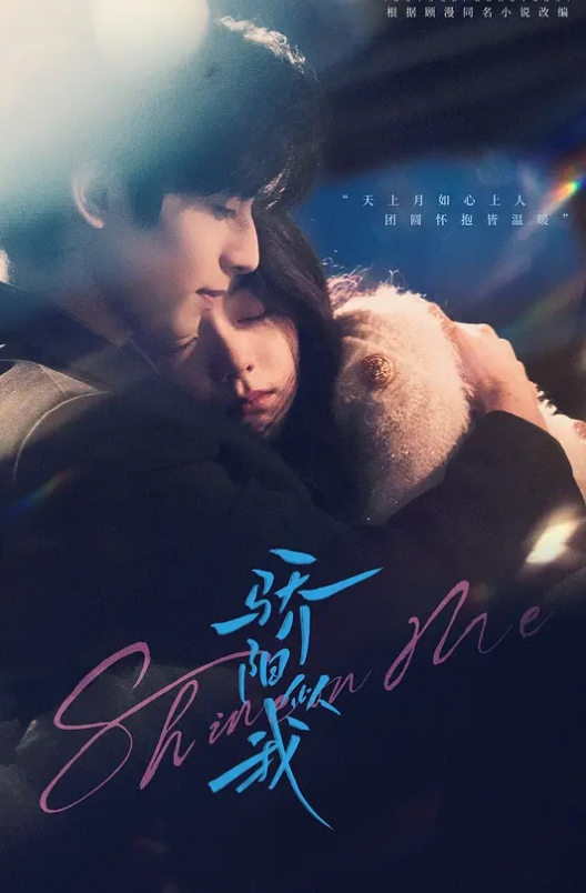 绿帽淫妻『Choloc』3P性瘾骚货淫妻 前怼后操 小穴操到发麻 - 黑丝制服