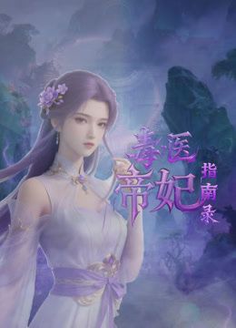 【12月20日新流】可御可甜，极品大长腿，95后颜值女神【姚漫川】最新福利 (2) - 黑丝制服