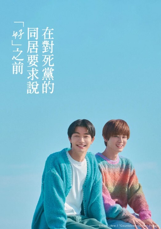 最骚美乳留学生苏琪和洋男友在林海别墅激情啪啪爽得她弓起身子 - 黑丝制服
