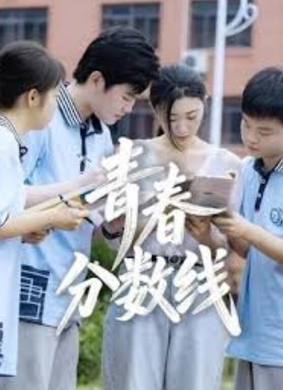 童颜巨乳小仙女白丝坐骑 - 黑丝制服