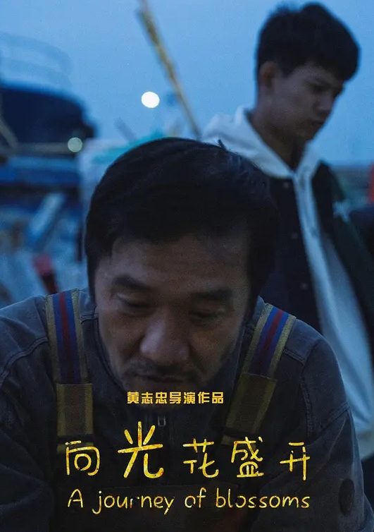HMV 爱上肉棒的老师 - 黑丝制服