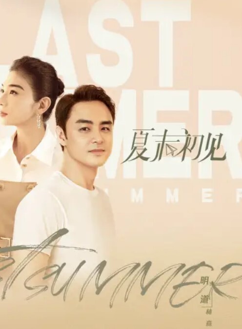 重磅新瓜速吃万元定制网易CC星秀舞蹈代言人人气扛把子极品女神雅恩北北好多人求的最大尺度私拍 - 黑丝制服
