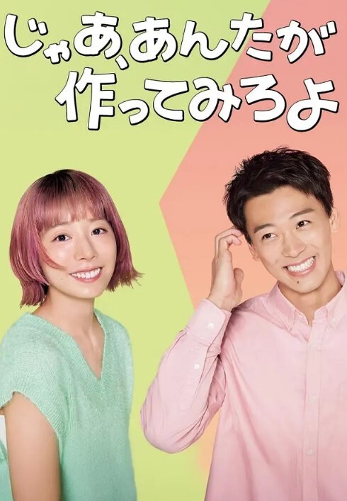 美女大学生沦为金主小母狗，被各种动作姿势爆。乖乖配合舔蛋，还主动配合口交。骑乘做爱上下打桩蠕动，侧卧 - 黑丝制服