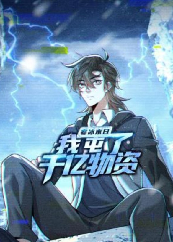 车震JK少女，身材火辣 极品美妞 骚骚的样子好棒 - 黑丝制服