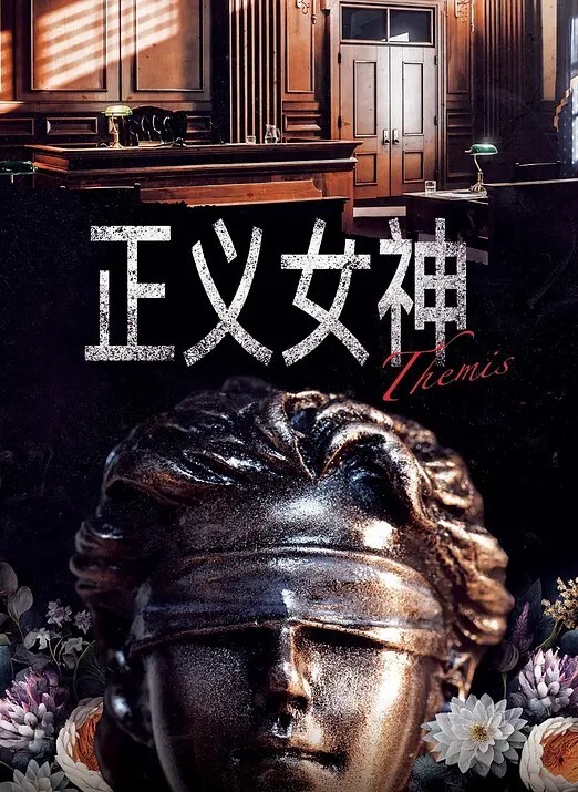 合肥舞蹈老师田媛和有妻男同事拉丁舞伴偷情做爱视频 - 黑丝制服
